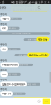 2026년 1월 5일 (월) 19:18 판의 섬네일