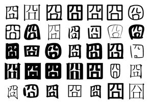 囧.png