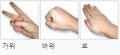 2026년 1월 5일 (월) 19:11 판의 섬네일