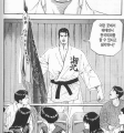 2026년 1월 5일 (월) 19:22 판의 섬네일