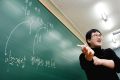 2026년 1월 5일 (월) 19:06 판의 섬네일
