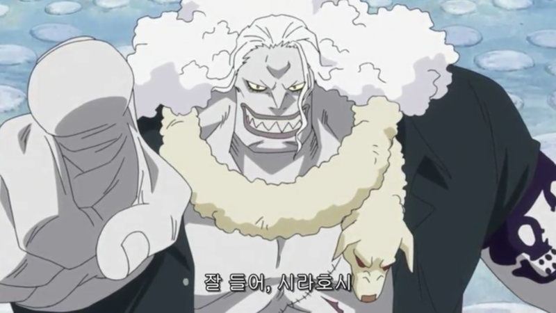 파일:겁쟁이4.png