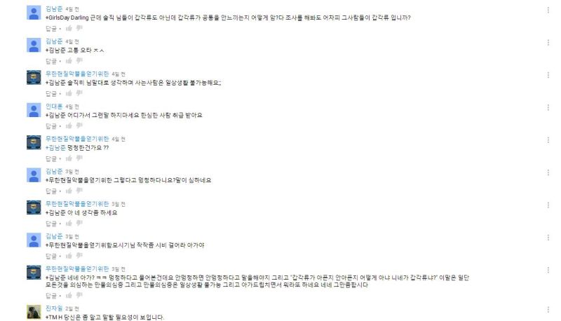 파일:급식.jpg