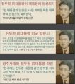 2026년 1월 5일 (월) 19:15 판의 섬네일
