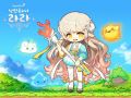 2026년 1월 5일 (월) 19:12 판의 섬네일