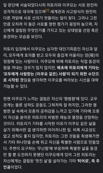 파일:보빔2.jpeg