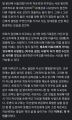 2026년 1월 5일 (월) 19:10 판의 섬네일