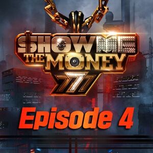 쇼미더머니777 Episode 4.jpg