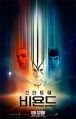 2026년 1월 5일 (월) 19:10 판의 섬네일