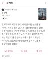 2026년 1월 5일 (월) 19:17 판의 섬네일