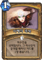 2026년 1월 5일 (월) 19:20 판의 섬네일