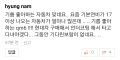 2026년 1월 5일 (월) 19:20 판의 섬네일