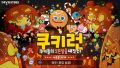 2026년 1월 5일 (월) 19:15 판의 섬네일