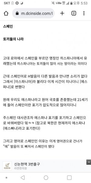 파일:토끼.jpg