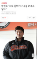 2026년 1월 5일 (월) 19:22 판의 섬네일