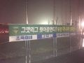 2026년 1월 5일 (월) 19:22 판의 섬네일