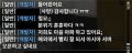 2026년 1월 5일 (월) 19:08 판의 섬네일