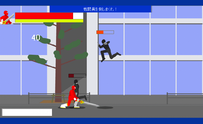 파일:그레이.gif