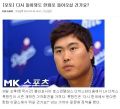 2026년 1월 5일 (월) 19:11 판의 섬네일