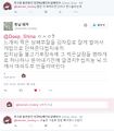 2026년 1월 5일 (월) 19:21 판의 섬네일