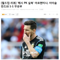 2026년 1월 5일 (월) 19:22 판의 섬네일