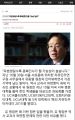 2026년 1월 5일 (월) 19:08 판의 섬네일