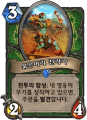 2026년 1월 5일 (월) 19:10 판의 섬네일