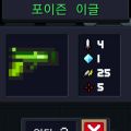 2026년 1월 5일 (월) 19:11 판의 섬네일