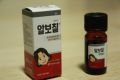 2026년 1월 5일 (월) 19:19 판의 섬네일