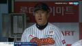 2026년 1월 5일 (월) 19:12 판의 섬네일