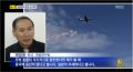 2026년 1월 5일 (월) 19:11 판의 섬네일