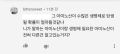 2026년 1월 5일 (월) 19:11 판의 섬네일