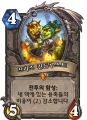2026년 1월 5일 (월) 19:21 판의 섬네일