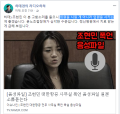 2026년 1월 5일 (월) 19:23 판의 섬네일