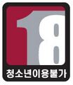 2026년 1월 5일 (월) 19:15 판의 섬네일