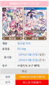 브레지어요구RPG