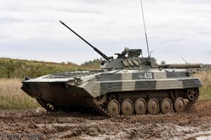 BMP-2.jpg