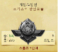 2026년 1월 5일 (월) 19:17 판의 섬네일