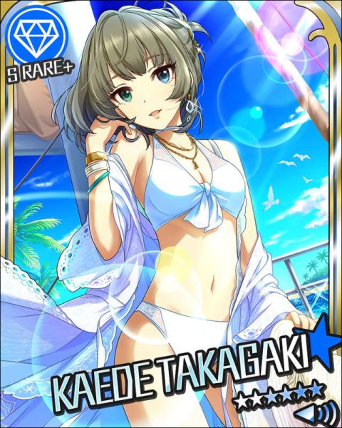 파일:Megami.jpg