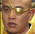 2026년 1월 5일 (월) 19:17 판의 섬네일
