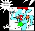 2026년 1월 5일 (월) 19:09 판의 섬네일