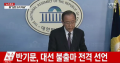 2026년 1월 5일 (월) 19:08 판의 섬네일