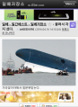 2026년 1월 5일 (월) 19:08 판의 섬네일