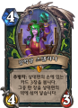 2026년 1월 5일 (월) 19:08 판의 섬네일