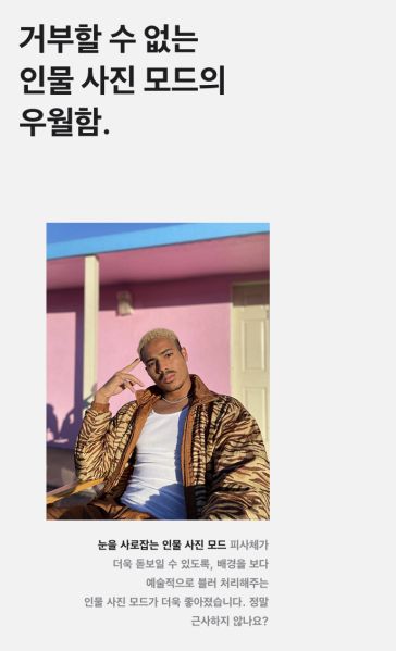 파일:앞6.jpg