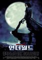 2026년 1월 5일 (월) 19:10 판의 섬네일