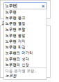 2026년 1월 5일 (월) 19:20 판의 섬네일
