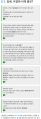 2026년 1월 5일 (월) 19:14 판의 섬네일