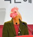 2026년 1월 5일 (월) 19:16 판의 섬네일