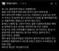 2026년 1월 5일 (월) 19:18 판의 섬네일